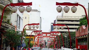 Encanador na Liberdade Liberdade